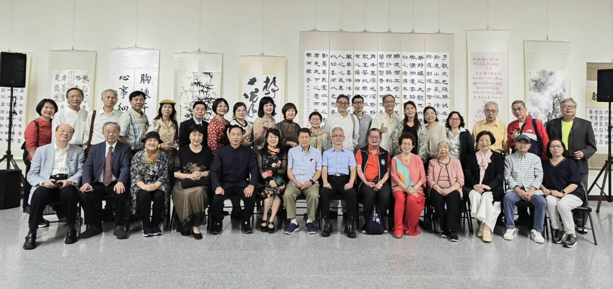 同心築夢  禮讚丹青 中華娛樂文創產業發展協會名家邀請暨會員聯展  在文化底蘊中見證中華文化的博大精深