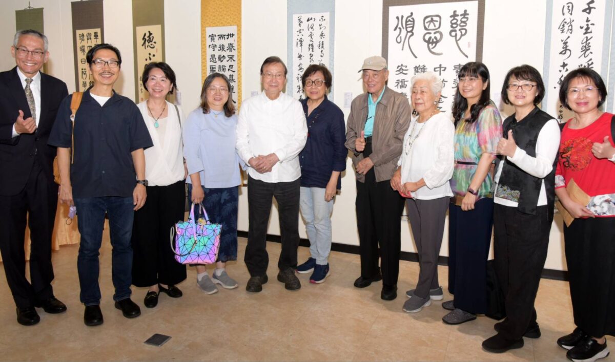 書道人生  墨寫未來  活水書會2025會員聯展  在藝游中展現快意自在