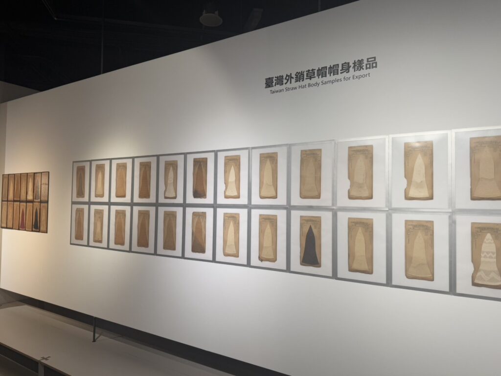 日治時期帽商自日本帶回的50餘片原版編織帽樣。(圖/纖博館提供)