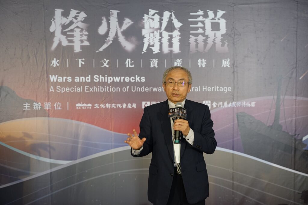 ▲文化部文化資產局局長陳濟民致詞。（圖/文化部文資局 提供）