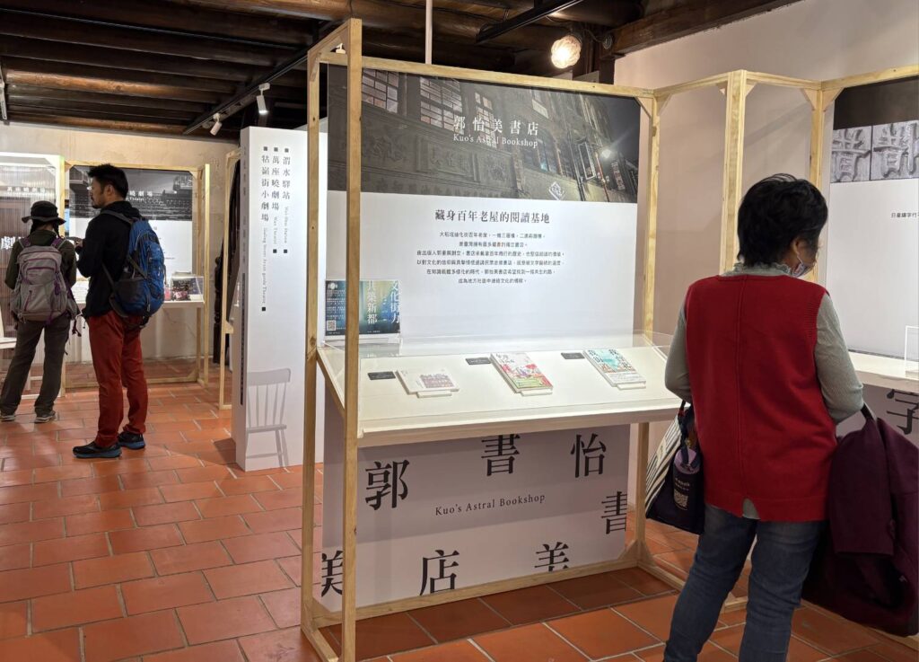 ▲七大文化基地特展,受到文史界與民眾的高度重視。(圖/台北市文化局 提供)