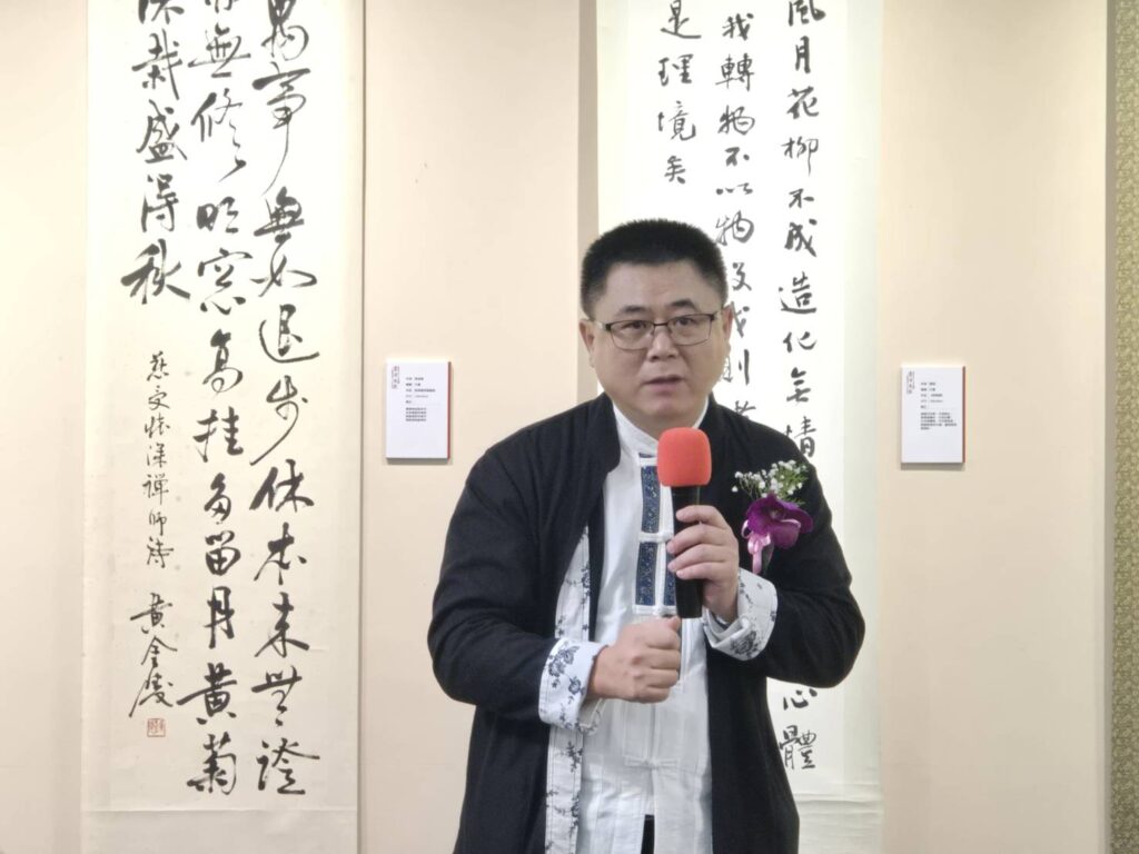 ▲澹廬書會理事長林俊光指出，在書會的傳承宗旨下，擔任新職是一種承擔，也是重大使命，期待能在歷任理事長的奠基下，規畫澹廬書會未來的願景。（記者 詹佳綺/攝）