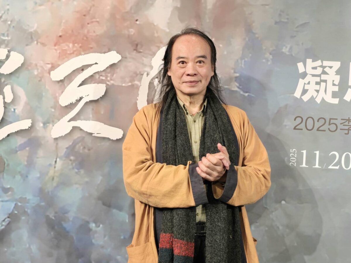 凝思的靜觀轉化  天然的心靈共鳴  李憶含的天地人境界  承襲東方書畫精神與當代視覺美學  建構真情對話備受矚目