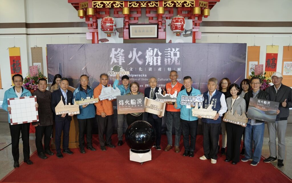 ▲出席特展的主協辦方與文資界專家學者合影留念。（圖/文化部文資局 提供）