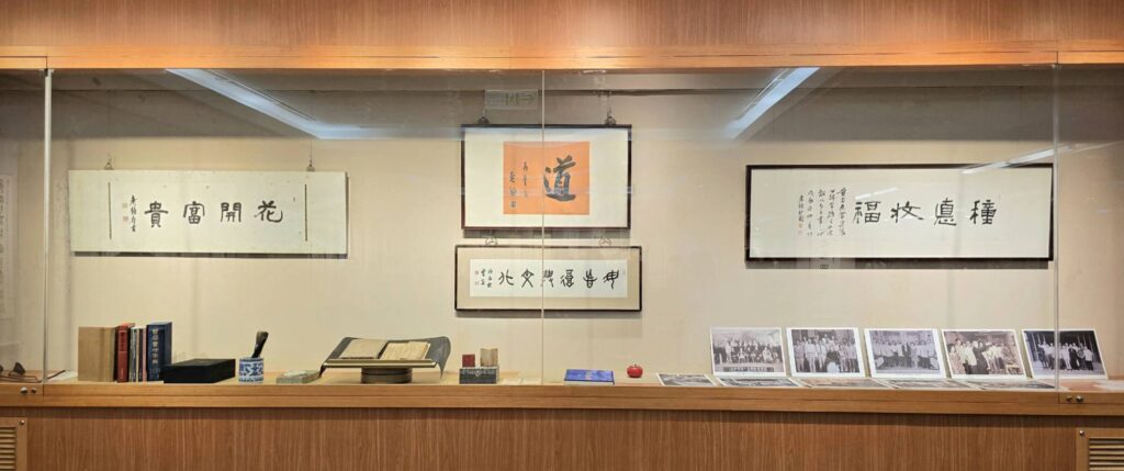 ▲曹秋圃大師的墨寶與重要文物史料，主辦單位特別在這次的特展中精彩呈現。（記者 詹佳綺/攝）