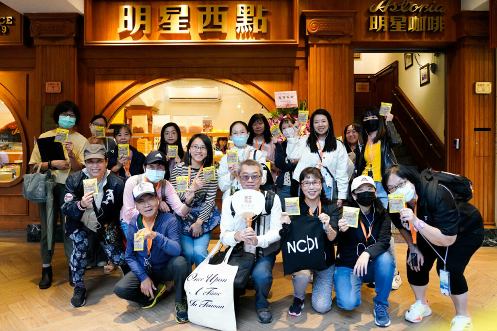城中巷弄，可探秘與臺北人共同成長的老店，深掘城中故事與往日情懷。（圖/國家攝影文化中心提供）