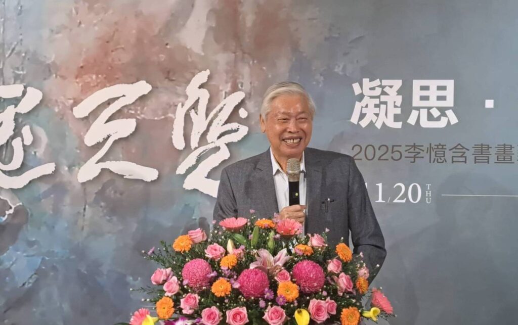 ▲彰化縣美術學會榮譽理事長林煒鎮強調,從他最近的兩本讀物中可以體認到李憶含老師的展出作品,讓藝術成為生命的一部份,期待觀者能從中感受藝術生命的璀燦多彩。(圖/彰化生活美學館 提供)