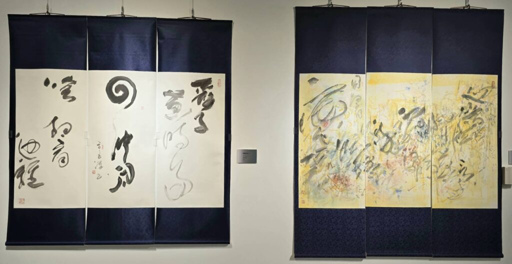 ▲李憶含老師的書法作品,有著東方書藝的靈動筆觸,深邃的筆墨內涵中有著無遠弗屆的視覺延伸性,令人驚艷。(記者 詹佳綺/攝)