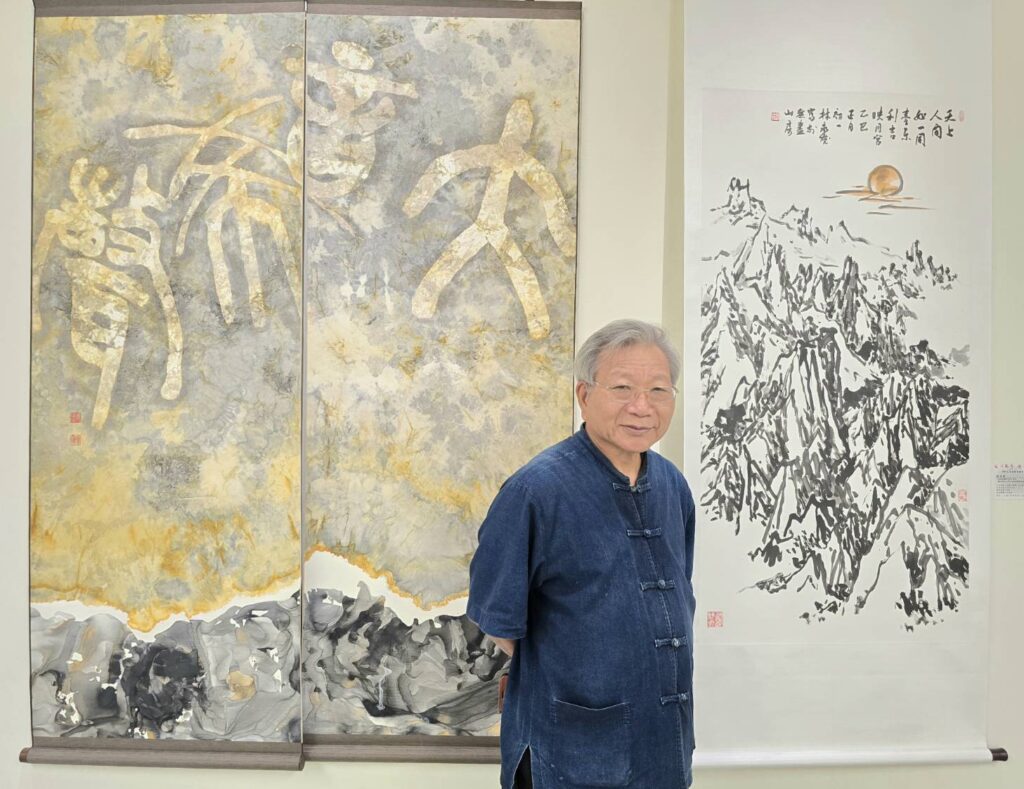 ▲水墨畫家林永發教授受邀參展,呈現他作品靈動的筆觸,在大自然勝景中感受踏實的美感。(記者 詹佳綺/攝)