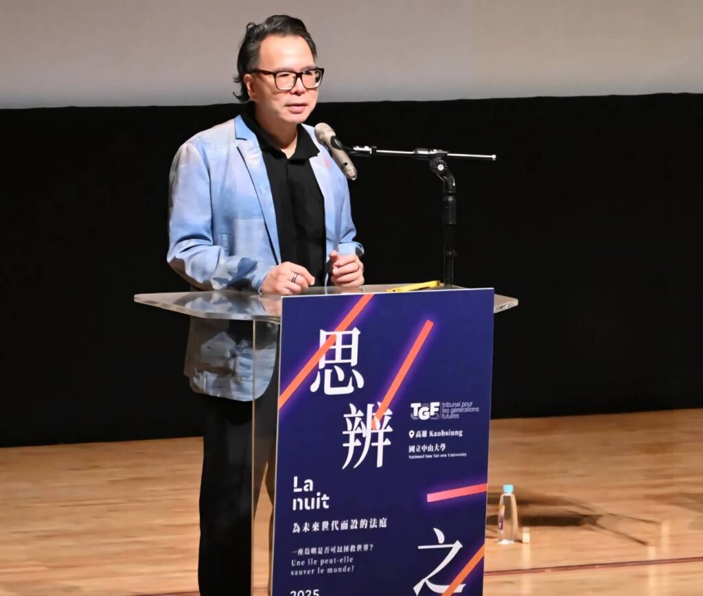 ▲文化部交流司司長紀東陽致詞時表示，思辨之夜展現民主社會中思想交流與尊重差異的精神。（圖/文化部 提供）