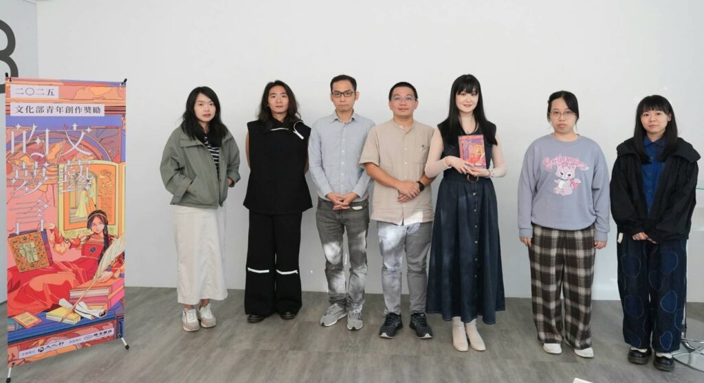 ▲這次媒合會邀請獲獎的9位創作者出席並合影留念。(圖/文化部 提供)