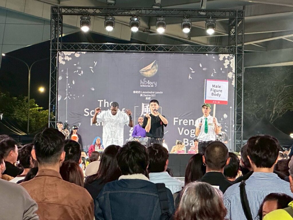 《風革線上-Scent of Fabrics 》French Voguing Ball，法國企劃團隊融合了視覺藝術與表演，表態個人風格。（記者 陳安婷/攝）