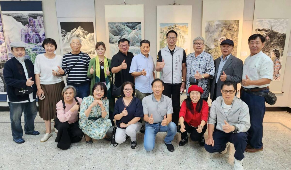 在筆墨丹青中讓書畫無垠傳情  名家邀請暨北桃藝術家跨域聯展  呈現桃園藝術新境界