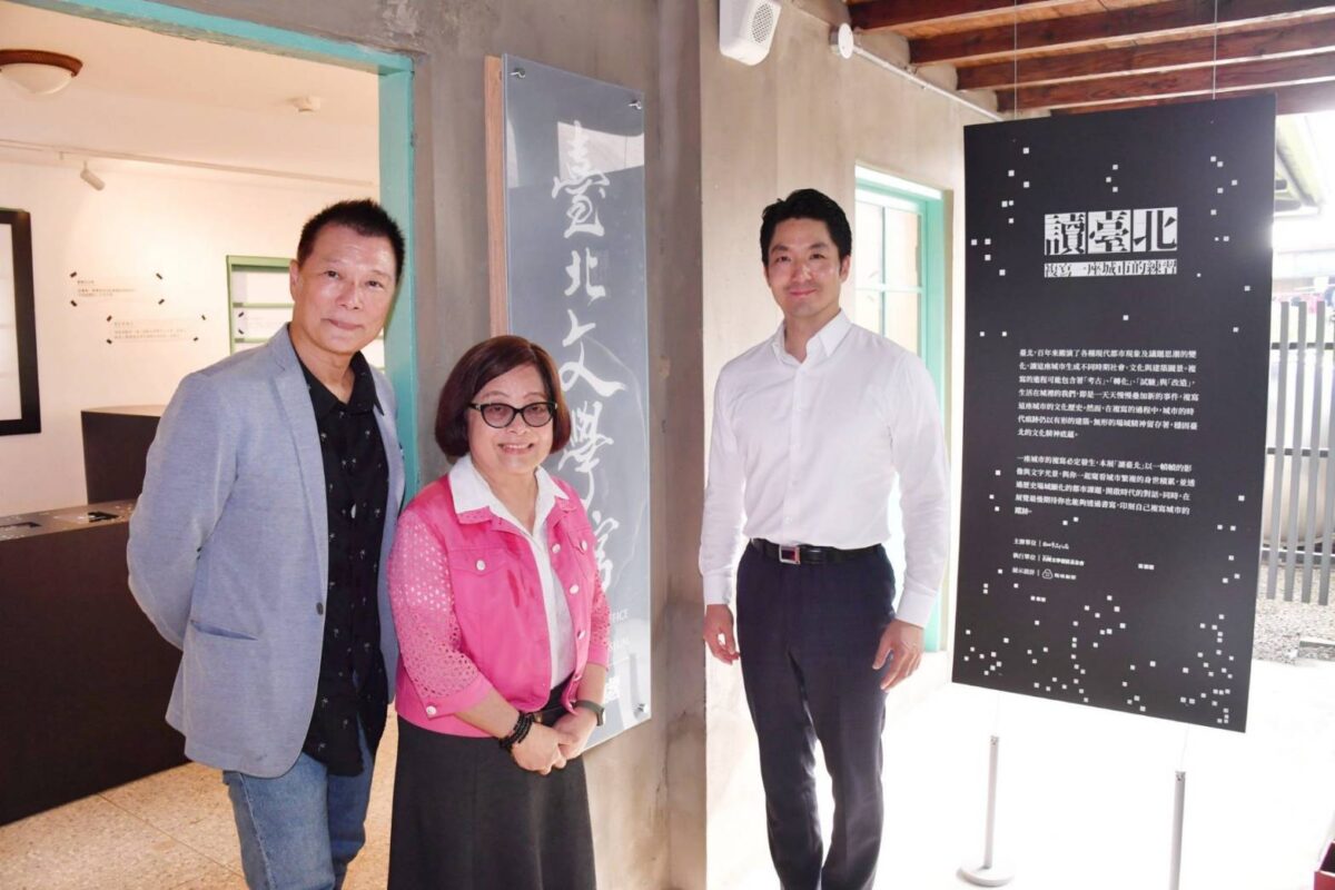 臺北隊就職三週年  多項文化亮點成果  展現城市新氣象