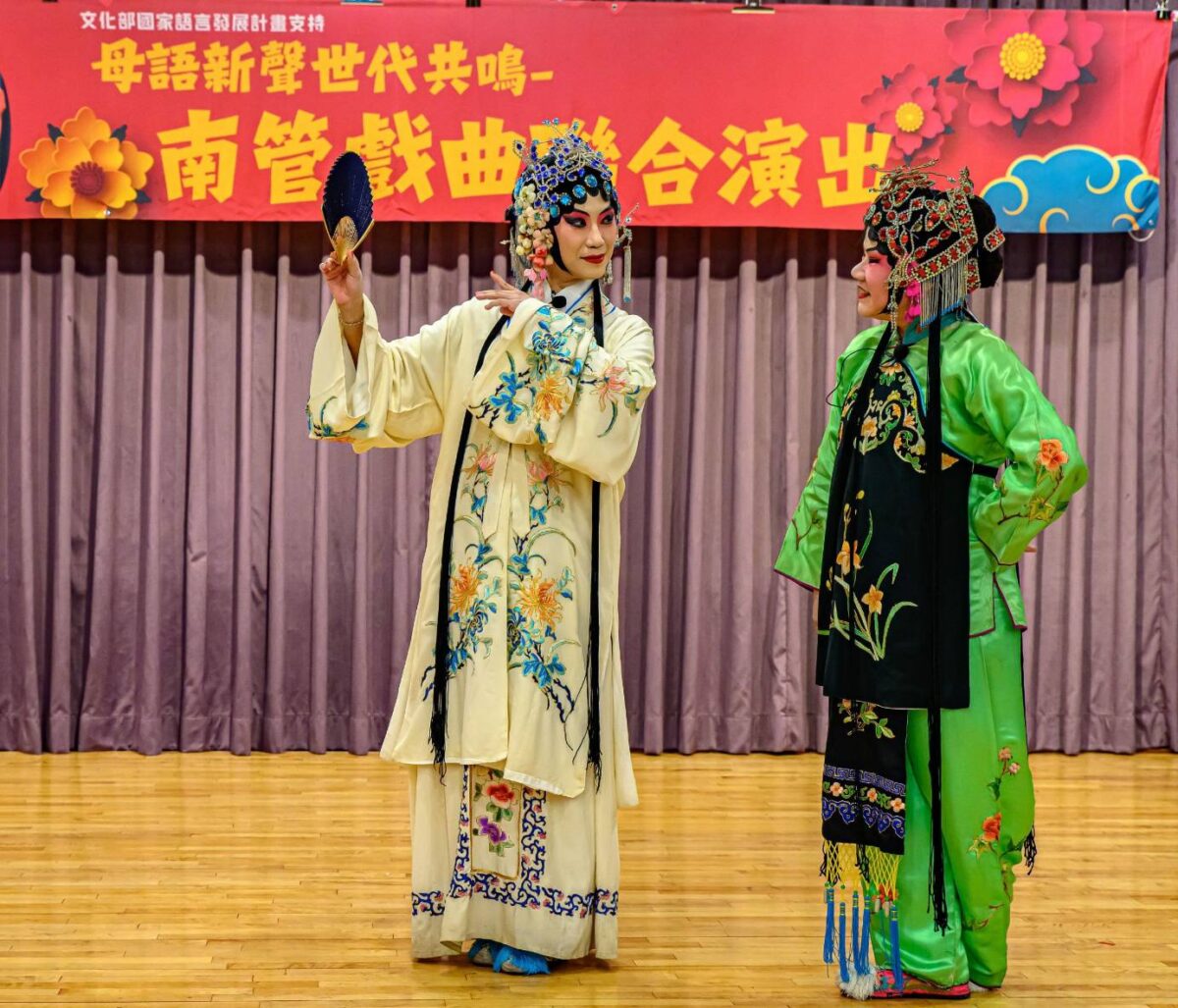 薪火相傳  南管雅韻  人間國寶林吳素霞與學員  共譜古曲風華