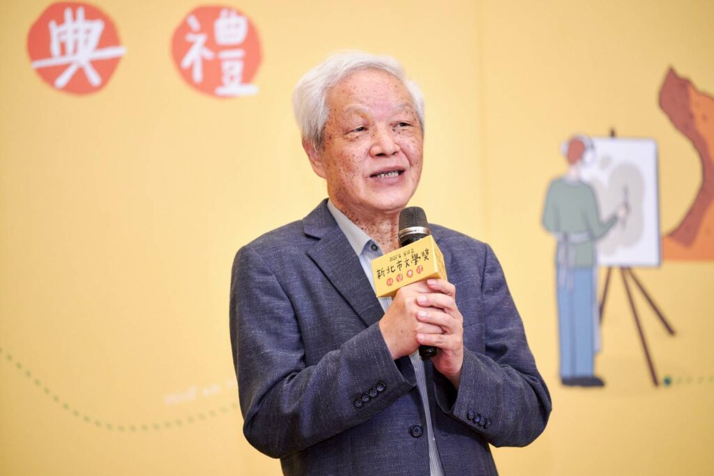 ▲國藝會董事長也是評審團總召向陽,說明這次參賽作品的特色,強調是近年少見的水準。(圖/新北市文化局 提供)
