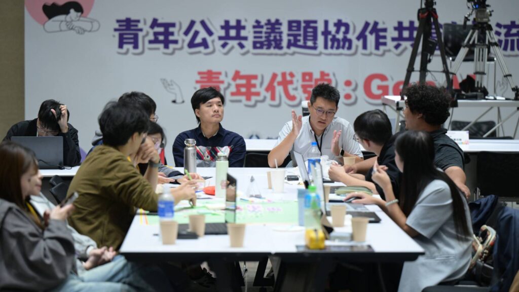 ▲教育部青年署設計的青年公共議題協作與交流活動,受到青年學子的踴躍參與。(圖/教育部 提供)