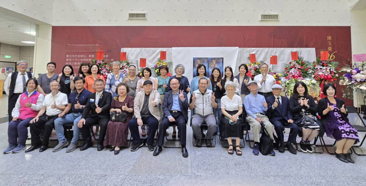 東西交融  意象萬千  一六畫會華花化  具象和抽象感遇聯展  作品在轉化與創新中  呈現心靈與美感共鳴  備受矚目與期待