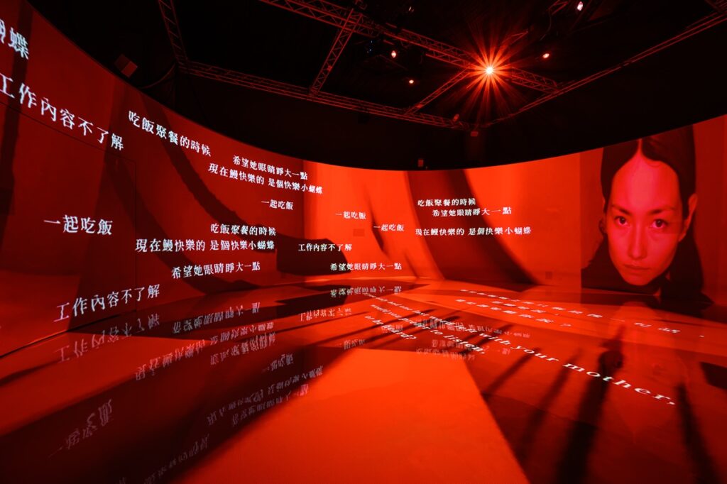 「結界—灶跤」展覽探討女性日常生活的核心場域。（圖/國立臺灣美術館提供，攝/王世邦）