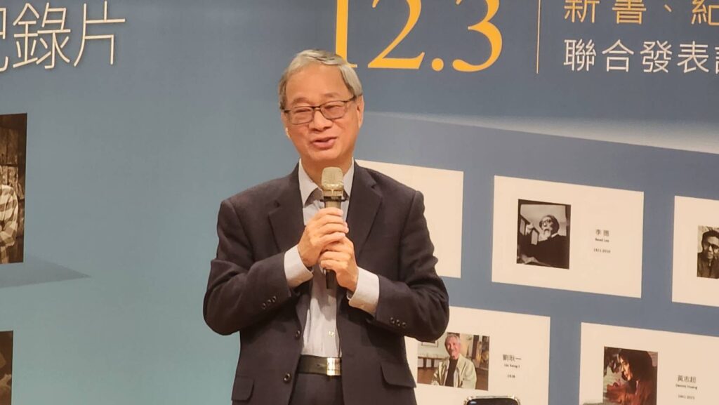 ▲文化部長李遠致詞時表達對付出心力的藝術家的推崇，對國美館的製作留存與推廣亦表肯定。（記者 辛澎祥/攝）