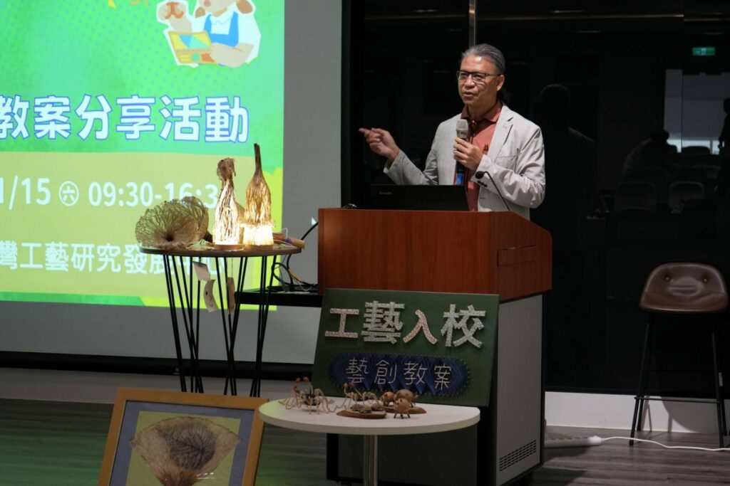 ▲工藝中心主任陳殿禮對工藝入校的工藝紮根政策,讓孩子多了基礎的實務課程,奠定工藝理論的學程。(圖/工藝中心 提供)