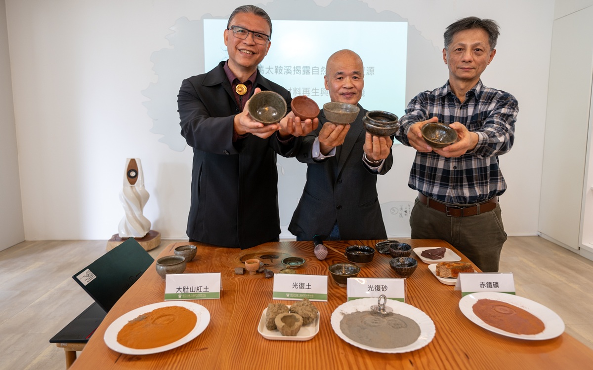 花蓮馬太鞍溪揭露自然礦物新資源   開啟地方材料再生與產業契機