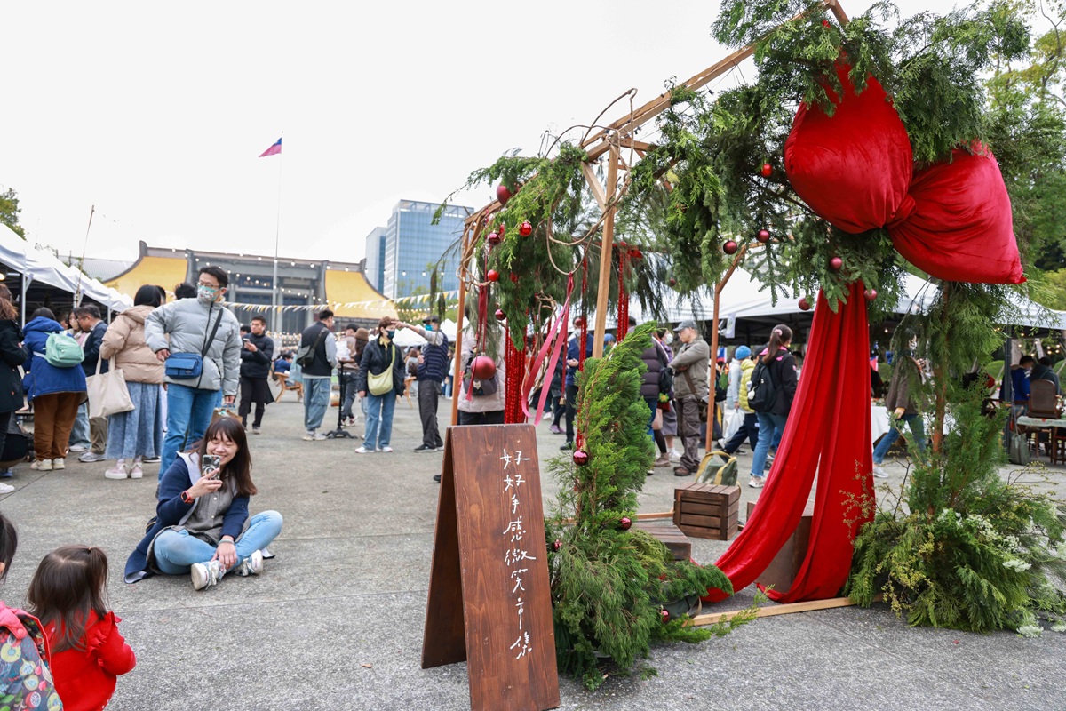 中山文化園區「聖誕之森」文創市集   歲末節慶氛圍濃厚