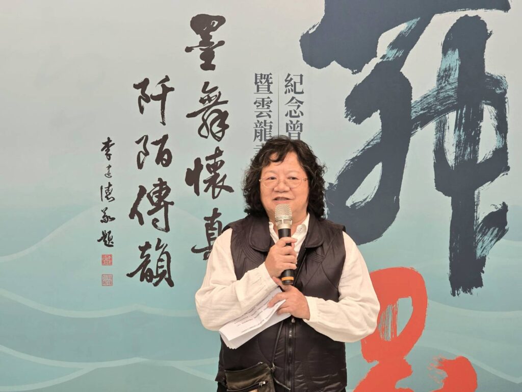▲雲龍書道會會長張玉盆對今天開幕式場景充滿感恩,期待能為曾安田老師舉辦這次充滿意義的紀念展,讓大家能多認識與體悟曾老師偉大的情操與正面風範。(記者 詹佳綺/攝)
