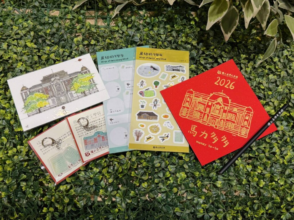 ▲與馬年有關的文學印刷品相當受到歡迎。（圖/臺文館 提供）
