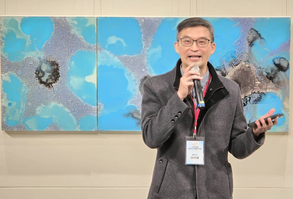 ▲現任跨世紀油畫研究會理事長徐欣健強調，傳承、創新與多元是研究會立會至今的謹守宗旨，他期待能推動會務邁向永恆契機。（記者 詹佳綺/攝）