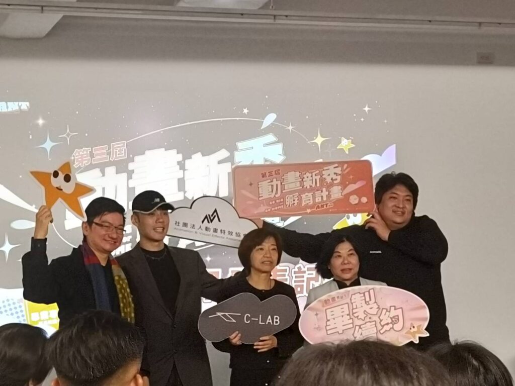 ▲計畫相關單位代表在會中合影留念。（記者 辛澎祥/攝）