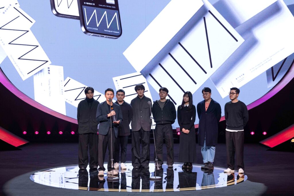 臺中綠美圖視覺識別系統設計贏得象徵設計界最高榮耀的「2025金點設計獎年度最佳設計獎」。（圖/中美館提供）