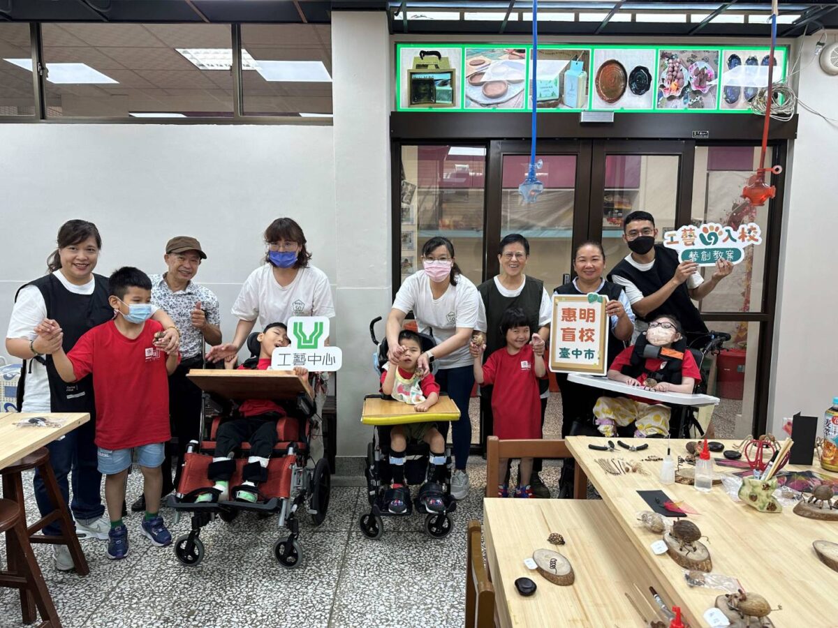 工藝入校扎根全臺  工藝中心要讓孩子感受工藝的美好