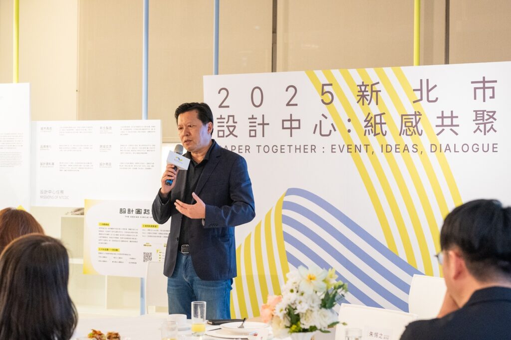 新北市設計中心執行長朱惕之表示，今年以「永續紙造所」展覽為基礎，透過設計力推動城市治理與產業創新。（圖/文化局提供）