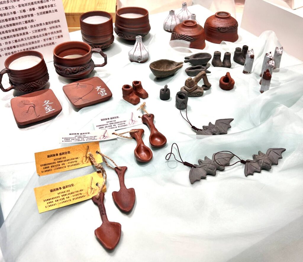 ▲福韻臺灣的展出彰顯臺灣生活美學的在地脈絡。(圖/工藝中心 提供)