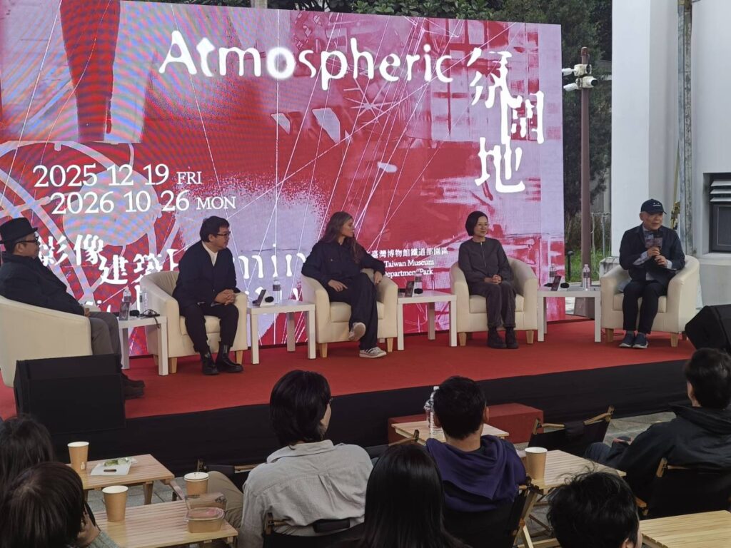 ▲專家學者的主題座談也是此項特展的系列活動之一。（記者 辛澎祥/攝）