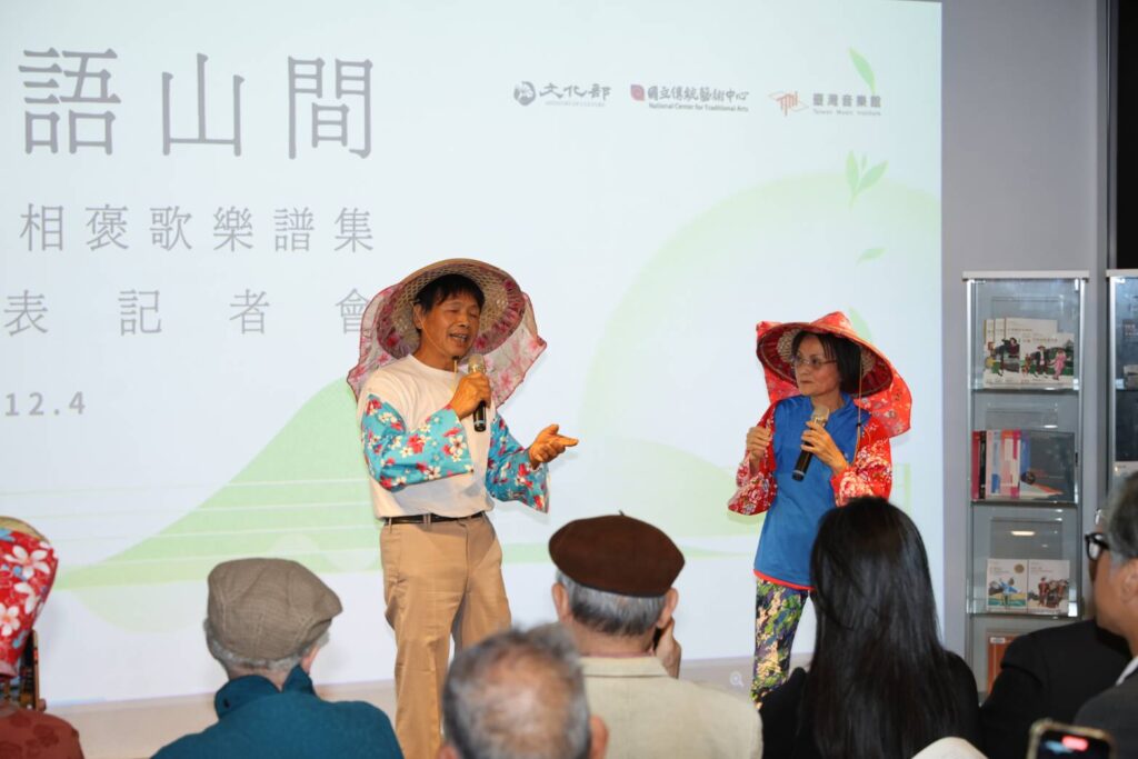 ▲活動中由藝術創作者吟唱對話，場面熱烈。（圖/臺灣音樂館 提供）