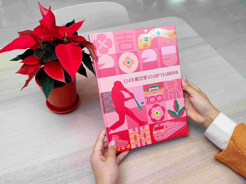 ▲中華郵政推出新年郵票冊。（圖/中華郵政 提供）