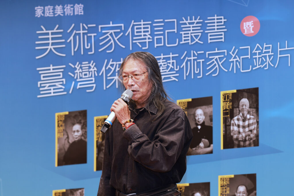 ▲資深且知名藝術家洪根深教授，對文化部與國美館的支持表達讚譽，期待未來能有更多奉獻心力的藝術創作者能展現技藝，為國家社會展現更大的貢獻。（記者 辛澎祥/攝）