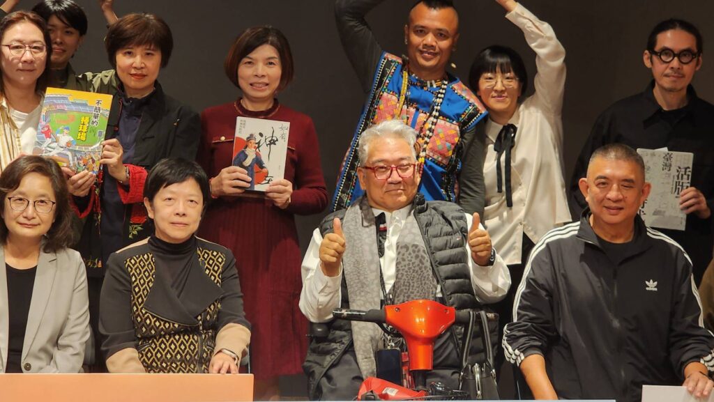 ▲2026年台北國際書展與金蝶獎活動的主協辦方代表齊舉一堂,場面熱烈。(記者 辛澎祥/攝)