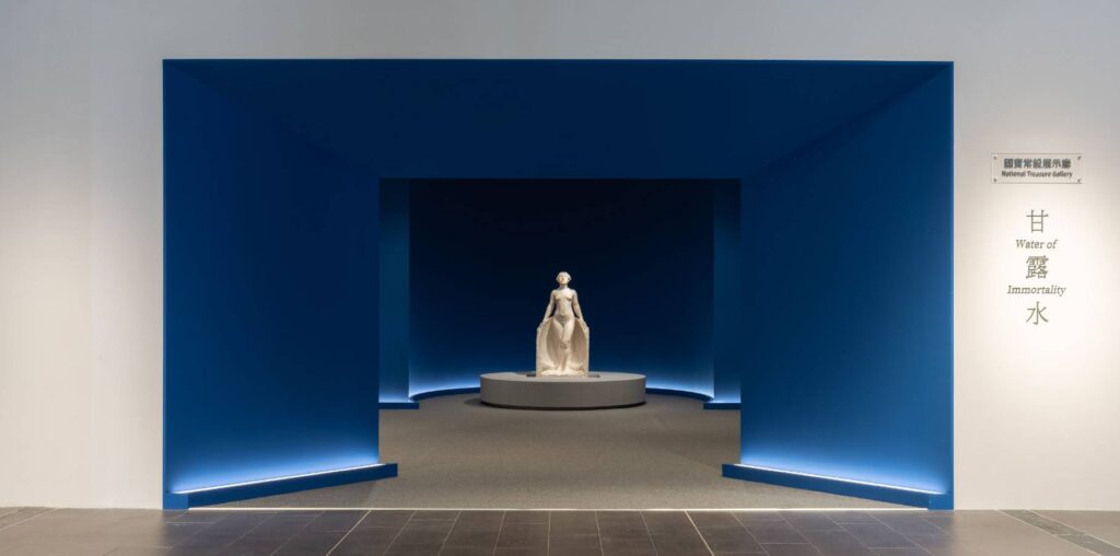 ▲國寶「甘露水」進入國美館專屬新常設展廳，備受矚目。（圖/國美館 提供）