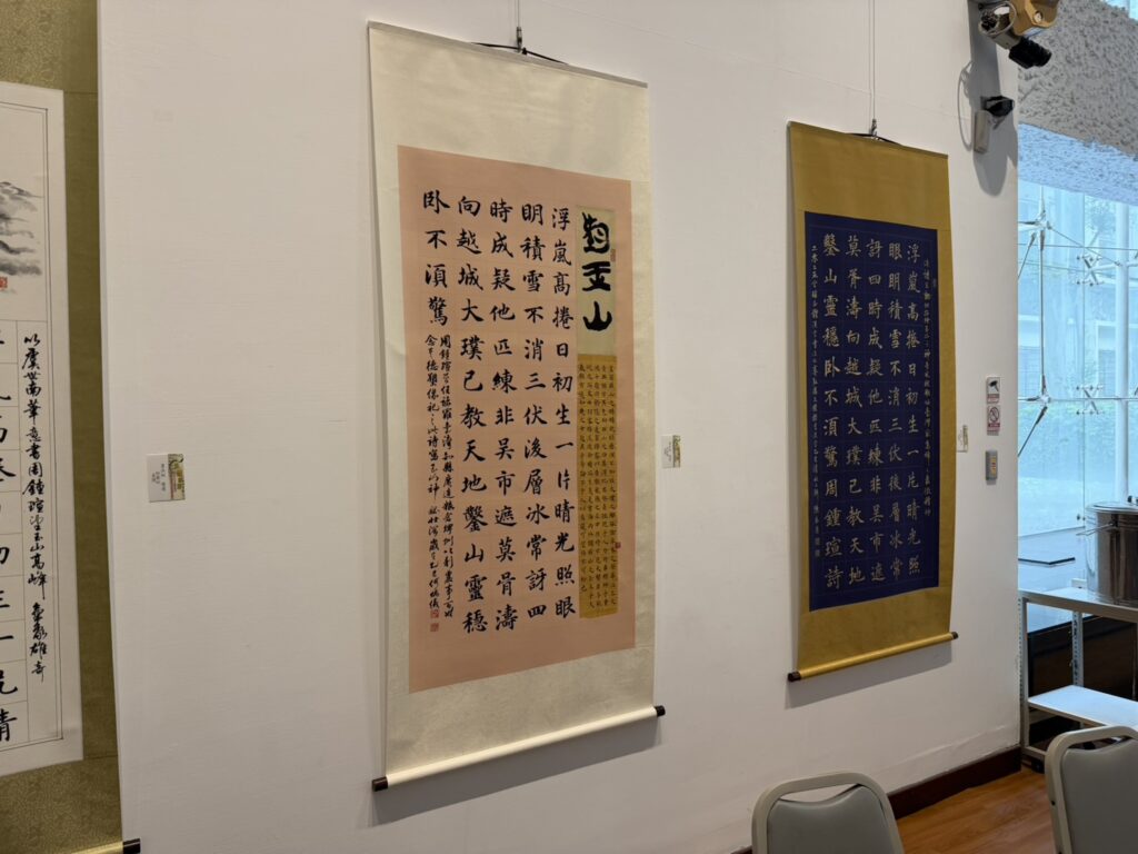 ▲展出中的得獎人作品之一。（圖/淡江大學 提供）
