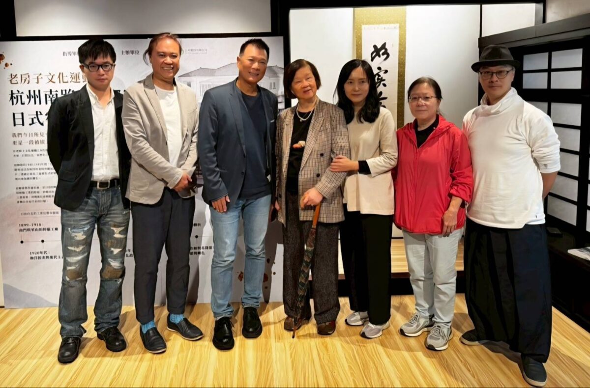 歷史建築  杭州南路劉青和故居修復完工盛大開幕  以家之名延續時代的軌跡與多元饗宴
