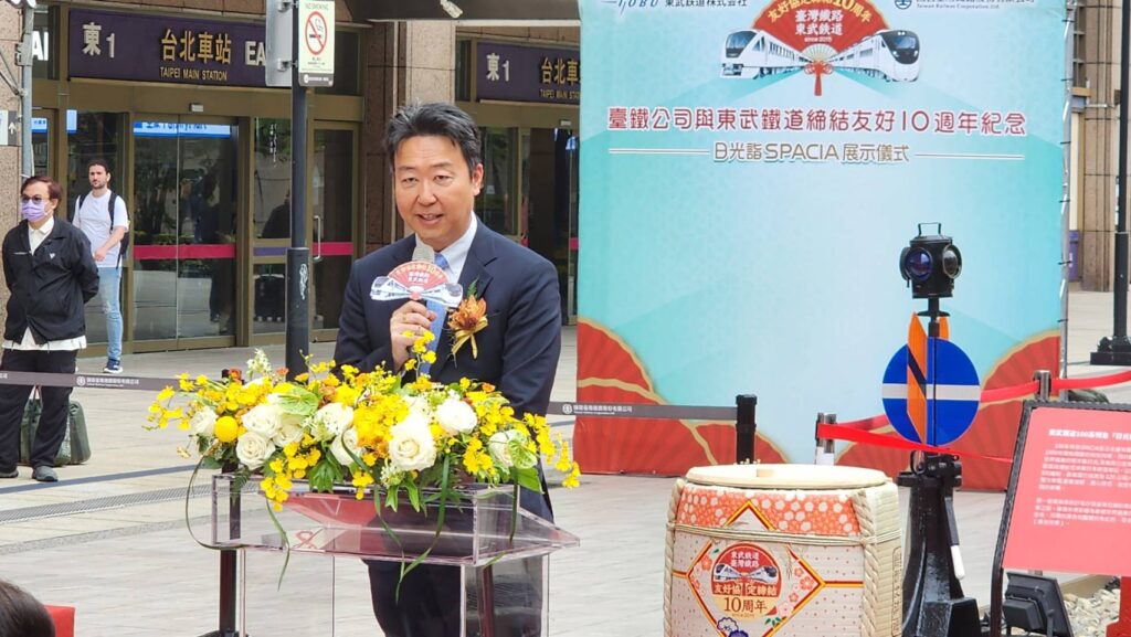 ▲交通部長陳世凱致詞時表達對臺日鐡道公司合作的推崇與期許，相信這次活動將兩國友誼邁向新的里程。（記者 辛澎祥/攝）