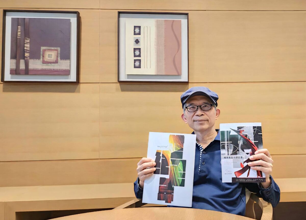 世紀真情  百年感動  楊英風藝術研討會接續雕塑展登場  策展人廖新田強調藉10位專家學者的敘述  懷念彰顯楊英風藝術與行誼