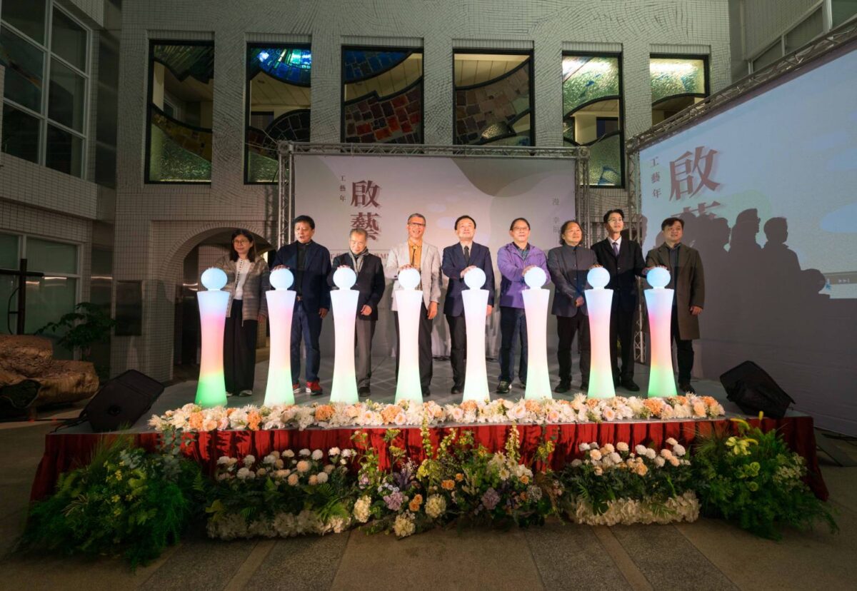 88公尺的旅程  以工藝之道迎向65工藝節  回應真善美的生活想像