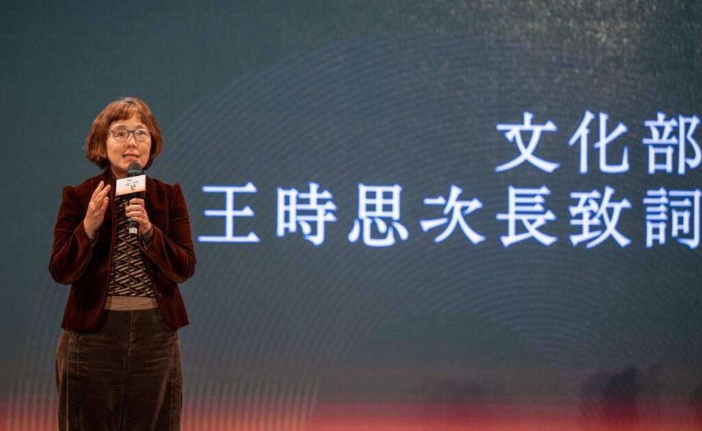 ▲文化部次長王時思致詞時表達對臺灣工藝獎的重視與肯定,並強調每年6月5日訂為工藝節。(記者 辛澎祥/攝)