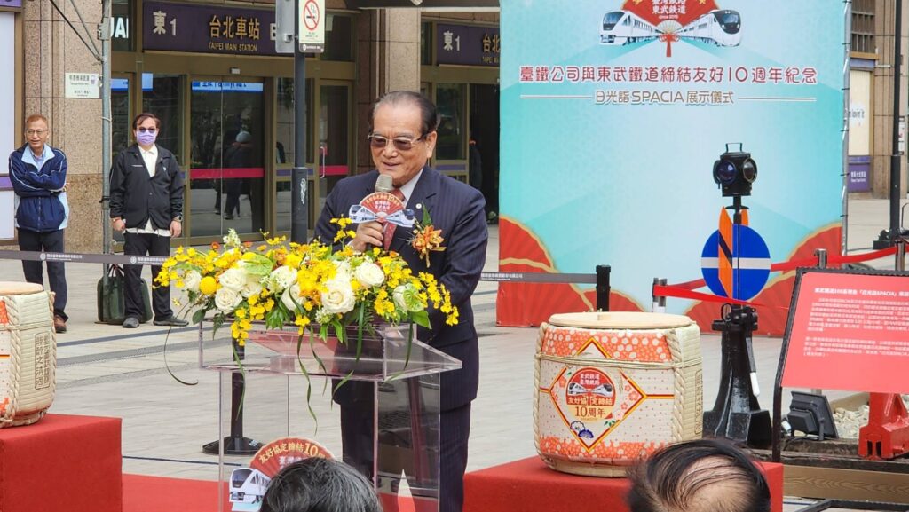 ▲臺鐡公司董事長鄭光遠期待在臺日鐡道事業單位穩固基礎上，做更多元的鐡路事業發展。（記者 辛澎祥/攝）
