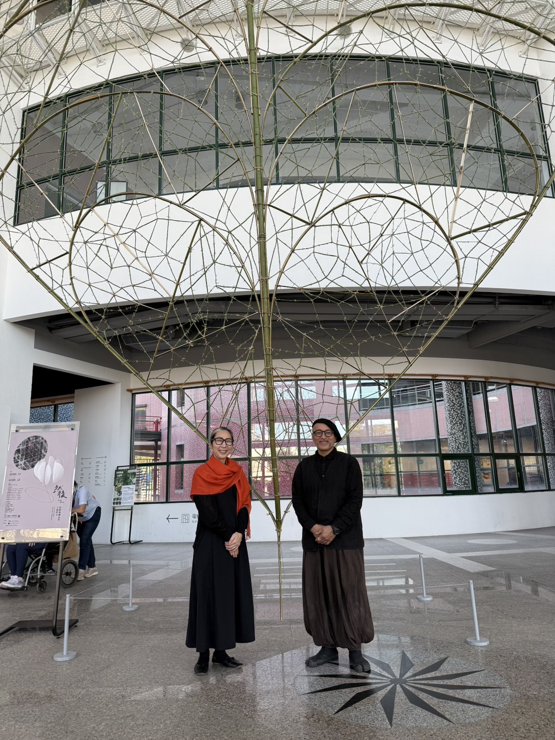 日本花道家上野雄次來台  纖博館現地創作「線與脈」