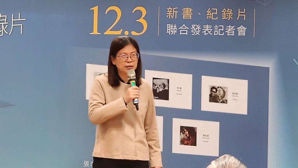 ▲國美館館長陳貺怡說明製作與出版新書暨紀錄片的過程，強調是完成了不可能的任務。（記者 辛澎祥/攝）